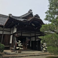 滋賀院門跡 1 Tip