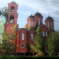 Photo taken at Храм Святой Троицы by Даниил П. on 5/31/2013