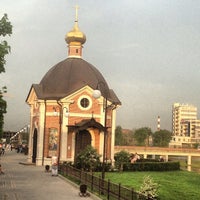 Храм часовня Александра Невского Нурек
