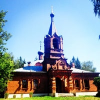 Photo taken at Старообрядческая церковь Покрова Пресвятой Богородицы by Даниил П. on 7/27/2014
