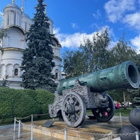 Photo taken at Tsar Cannon by АЛЕКСАНДР М. on 9/4/2021