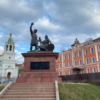 Photo taken at Памятник Минину и Пожарскому by АЛЕКСАНДР М. on 5/1/2021