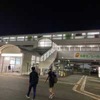 Photo taken at Kamikitadai Station by tatsu on 5/27/2023