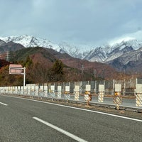 Photo taken at 谷川岳PA (下り) by tatsu on 12/2/2023