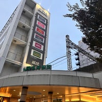 Photo taken at Gotanda Station by tatsu on 11/4/2023