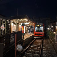 Photo taken at Minowabashi Station by tatsu on 10/31/2023