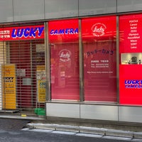 Photo taken at Lucky Camera by tatsu on 8/20/2021
