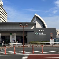 Photo taken at Komagome Station by tatsu on 11/4/2023