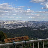 Photo taken at Mt. Takao Beer Mount by tatsu on 10/21/2023