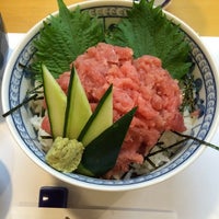 魚しん 1 Tip From 43 Visitors