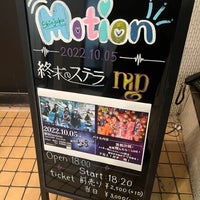 Photo taken at 新宿Motion by ナンシー関 2世 on 10/5/2022