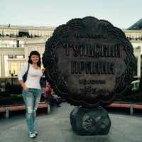 Photo taken at Тульский Некрополь by Наталья К. on 8/9/2015