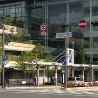 京都市右京中央図書館 6 Tavsiye