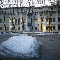 Photo taken at Памятник Пушкину by Sove N. on 2/19/2019