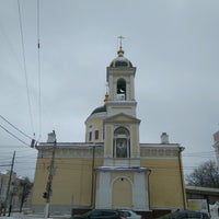 Photo taken at Вознесенский Кафедральный собор by Sove N. on 2/23/2017
