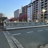 Photo taken at 一条戻橋 by じじい on 3/28/2023
