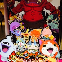 妖怪ウォッチランド Now Closed Other Event