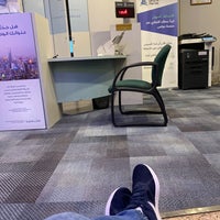 Samba Bank Kau Branch بنك سامبا فرع الجامعة جامعة الملك عبد العزيز 2 Tips From 401 Visitors