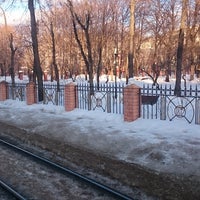 Photo taken at Сквер Героям Отечественной войны by Viacheslav D. on 3/22/2018