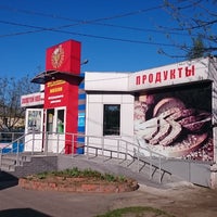 Photo taken at Горячий хлеб by Viacheslav D. on 5/9/2018