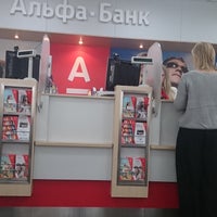 Photo taken at Альфа-Банк by Viacheslav D. on 8/13/2016