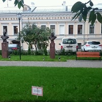Photo taken at Российское военно-историческое общество by Viacheslav D. on 9/16/2016