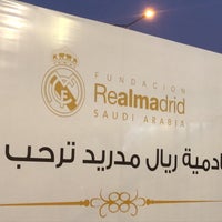 Photo taken at اكاديمية ريال مدريد - مدارس الرياض by Noura n. on 9/19/2019