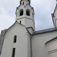 Photo taken at Церковь во имя Архистратига Михаила by Ruslan T. on 4/20/2019
