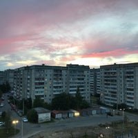 Photo taken at Древлянка by Arina🐱😸😽😻😼 on 8/20/2018