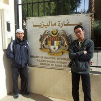 Photo taken at Embassy of Malaysia by Said Hawwa E. on 1/27/2012