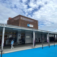 Photo taken at Ishiyama Station by おーじ on 9/22/2023