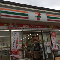 Photo taken at 7-Eleven by Hi T. on 10/26/2019