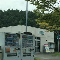 湯ノ岳pa 上り 3 Tips