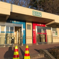 三本木pa 上り 856 Visitors
