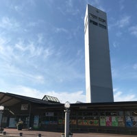 道の駅てんのう 天王グリーンランド 3 Tips From 1293 Visitors