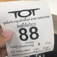 Photo taken at TOT Service Center, Klong Toei by Ink&amp;#39;mona V. on 8/31/2017