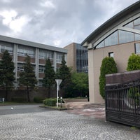 Photo taken at Den-en Chofu University by Kazumi W. on 4/9/2020
