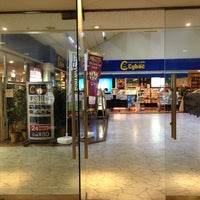 サイバック 中野サンプラザ店 374 Ziyaretcidan 5 Tavsiye サイバック 中野サンプラザ店 374 Ziyaretcidan 5 Tavsiye
