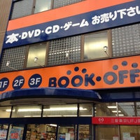 Photo taken at BOOK OFF 中目黒駅前店 by Gaku N. on 5/4/2013