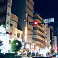 Photo taken at Amazakeyokocho Intersection by 🐬 on 12/8/2019