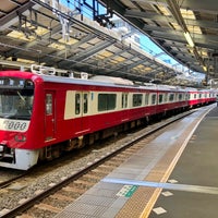 Photo taken at Yokosuka-chūō Station (KK59) by 🐬 on 8/6/2020