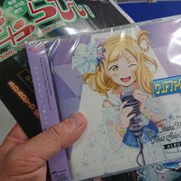 アニメイト 函館店 美原1 4 3 アニメイト 函館店 美原1 4 3