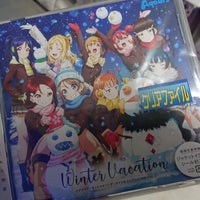 アニメイト 函館店 美原1 4 3 アニメイト 函館店 美原1 4 3
