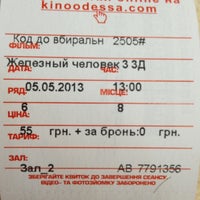 Photo taken at Кінотеатр &amp;quot;Одесса Кіно&amp;quot; / Odessa Kino Cinema by Maksym M. on 5/5/2013