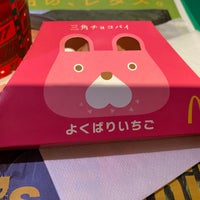 Photo taken at McDonald&amp;#39;s by いちご 1. on 11/22/2022