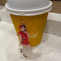 Photo taken at McDonald&amp;#39;s by いちご 1. on 12/1/2020