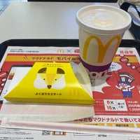 Photo taken at McDonald&amp;#39;s by いちご 1. on 10/26/2021