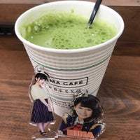 ファミリーマート センター北駅前店 都筑区 0個のtips