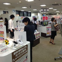 Photo taken at docomo Shop by kuma25n on 7/28/2013