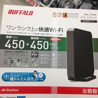 Pc Depot スマートライフ花小金井店 小平 8 Tips